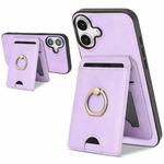 For iPhone 17 Kalebol Strong MagSafe Ring Magnetic Card Bag Holder Leather Phone Case(Purple)