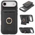 For iPhone 17 Air Kalebol Strong MagSafe Ring Magnetic Card Bag Holder Leather Phone Case(Black)