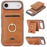 For iPhone 17 Air Kalebol Strong MagSafe Ring Magnetic Card Bag Holder Leather Phone Case(Brown)