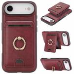 For iPhone 17 Air Kalebol Strong MagSafe Ring Magnetic Card Bag Holder Leather Phone Case(Red)