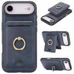 For iPhone 17 Air Kalebol Strong MagSafe Ring Magnetic Card Bag Holder Leather Phone Case(Blue)
