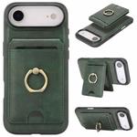 For iPhone 17 Air Kalebol Strong MagSafe Ring Magnetic Card Bag Holder Leather Phone Case(Green)