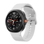 For Samsung Galaxy Watch 8 40mm / 44mm Solid Color Stitched Silicone Watch Band, Size:S(Lime White)