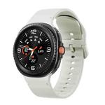 For Samsung Galaxy Watch 8 40mm / 44mm Solid Color Stitched Silicone Watch Band, Size:S(Beige)