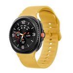 For Samsung Galaxy Watch 8 40mm / 44mm Solid Color Stitched Silicone Watch Band, Size:S(Official Yellow)