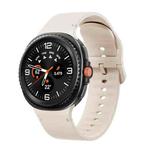 For Samsung Galaxy Watch 8 40mm / 44mm Solid Color Stitched Silicone Watch Band, Size:M(Starlight)