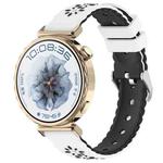 18mm Two Color Sunflower Silicone Watch Band(White Black)