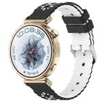 18mm Two Color Sunflower Silicone Watch Band(Black White)