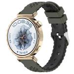 18mm Two Color Sunflower Silicone Watch Band(Army Green Black)
