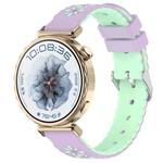 18mm Two Color Sunflower Silicone Watch Band(Purple Teal)