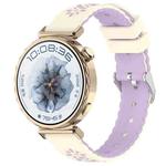 18mm Two Color Sunflower Silicone Watch Band(Starlight Purple)