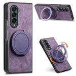 For Samsung Galaxy Z Fold4 Retro Leather Rotation Round Holder Phone Case(Purple)