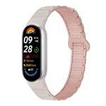 For Xiaomi Smart Band 10 / 9 / 8 Tri-beads Magnetic Silicone Watch Band(Starlight Pink)