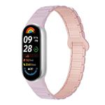 For Xiaomi Smart Band 10 / 9 / 8 Tri-beads Magnetic Silicone Watch Band(Light Purple Pink)