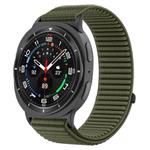 For Samsung Galaxy Watch 8 40mm / 44mm Woven Nylon Hook And Loop Fastener Watch Band(Spruce Green)