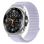 For Samsung Galaxy Watch 8 40mm / 44mm Woven Nylon Hook And Loop Fastener Watch Band(Hyacinth Purple)