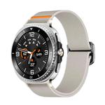For Samsung Galaxy Watch 8 40mm / 44mm Bull Bead Buckle Elastic Nylon Watch Band(Starlight)