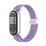 For Xiaomi Smart Band 10 / 9 / 8 Metal Head Magnetic Plastic Buckle Elastic Nylon Watch Band(Lavender)