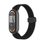 For Xiaomi Smart Band 10 / 9 / 8 Metal Head Magnetic Plastic Buckle Elastic Nylon Watch Band(Black)
