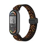 For Xiaomi Smart Band 10 / 9 / 8 Metal Head Magnetic Plastic Buckle Elastic Nylon Watch Band(Leopard)