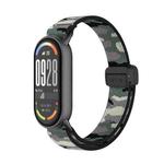 For Xiaomi Smart Band 10 / 9 / 8 Metal Head Magnetic Plastic Buckle Elastic Nylon Watch Band(Camouflage Jungle)