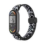 For Xiaomi Smart Band 10 / 9 / 8 Metal Head Magnetic Plastic Buckle Elastic Nylon Watch Band(Snow Leopard)