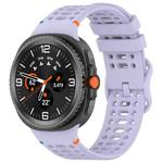 For Samsung Galaxy Watch8 40 / 44mm Eight-shaped Buckle Breathable Stitched Silicone Watch Band(Purple)