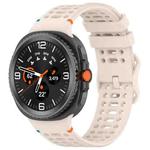 For Samsung Galaxy Watch8 40 / 44mm Eight-shaped Buckle Breathable Stitched Silicone Watch Band(Starlight)