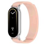 For Xiaomi Smart Band 10 / 9 / 8 Soft Silicone Magnetic Watch Band(Pink)