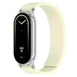 For Xiaomi Smart Band 10 / 9 / 8 Soft Silicone Magnetic Watch Band(Milky White)