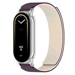 For Xiaomi Smart Band 10 / 9 / 8 Soft Silicone Magnetic Watch Band(Purple Starlight)