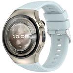For Huawei Watch 5 42mm Vertical Solid Color Silicone Watch Band(Blue)