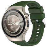For Huawei Watch 5 42mm Vertical Solid Color Silicone Watch Band(Army Green)