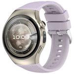 For Huawei Watch 5 46mm Vertical Solid Color Silicone Watch Band(Purple)