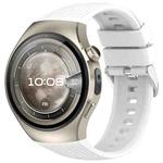 For Huawei Watch 5 46mm Vertical Solid Color Silicone Watch Band(White)