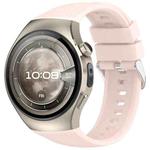 For Huawei Watch 5 46mm Vertical Solid Color Silicone Watch Band(Pink)