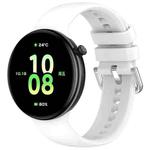 For Honor Watch Fit / Fit Elegant Silver Buckle Solid Color Silicone Watch Band(White)