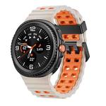 For Samsung Galaxy Watch 8 40 / 44mm Ocean Style Quick Release Buckle Two Color Silicone Watch Band(Starlight Orange)