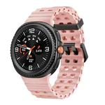 For Samsung Galaxy Watch 8 40 / 44mm Ocean Style Quick Release Buckle Solid Color Silicone Watch Band(Pink)
