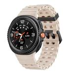 For Samsung Galaxy Watch 8 40 / 44mm Ocean Style Quick Release Buckle Solid Color Silicone Watch Band(Starlight)