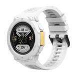 For Huami Amazfit T-Rex 2 Silicone Watch Cover Integrated Sport Silicone Watch Band(White)