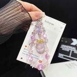 Purple Large Bead Pendant Crystal Phone Chain