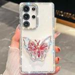 For Samsung Galaxy S25 Ultra 5G Diamond Glitter Butterfly Holder Phone Case(White)
