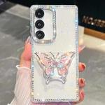 For Samsung Galaxy A35 5G Diamond Glitter Butterfly Holder Phone Case(Transparent)
