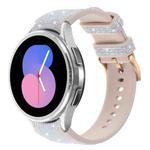 For Samsung Galaxy Watch 7 40 / 44mm Glitter Silicone Hybrid Leather Watch Band(Silver)