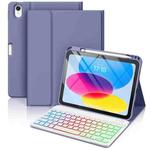 For iPad Air 2022 / 2020 10.9 Bluetooth Keyboard Silicone Leather Tablet Case with Pen Slot(Lavender Purple)