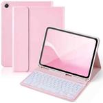 For Samsung Galaxy Tab A9+ Backlit Magnetic Keyboard PC Leather Tablet Case(Cherry Blossom Pink)