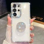 For Samsung Galaxy S24+ 5G Diamond Glitter Diamond Round Holder Phone Case(White)