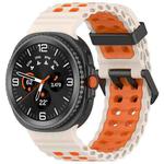 For Samsung Galaxy Watch8 / Watch8 Classic Marine Dual Buckle Two Color Silicone Watch Band(Starlight Orange)