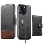 For iPhone 15 Plus Suteni Q06S1 3-in-1 Splicing Detachable Wallet MagSafe Leather Phone Case(Black)